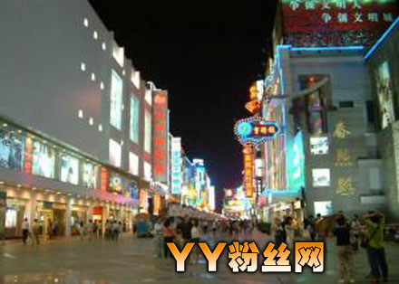 �Ĵ���ɽ��Ƚ������Ƭ�ع� 27��Ů����Ƚ��������΢������ȫ��