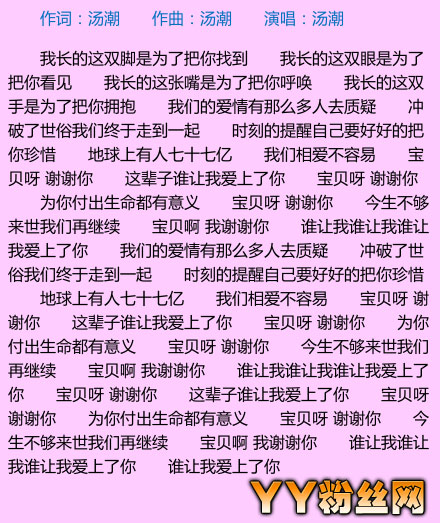 ���Ӿ��ϱ���������������Ƭβ����ʲô����