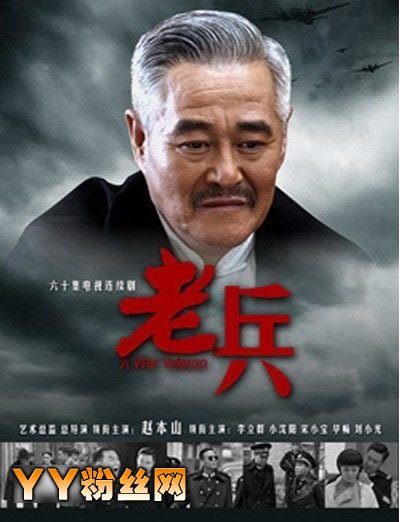 ���Ӿ��ϱ���������������Ƭβ����ʲô����