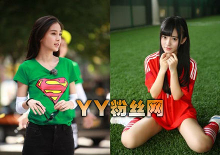 angelababy��¹���˳����ܰ��ֵܵ��ļ�������� Ϊʲô�˳�����4