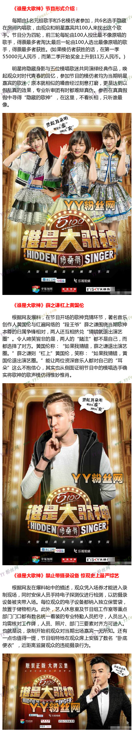 ˭�Ǵ����α������ع�����Ƽ� ˭�Ǵ���񲥳�ʱ�����ʱ��