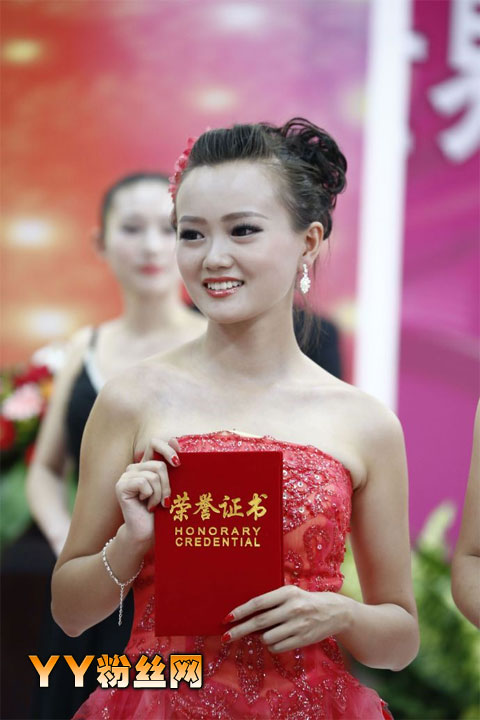 ����С�������˽����Ƭ��Χ���� ����л������������Ͻ���