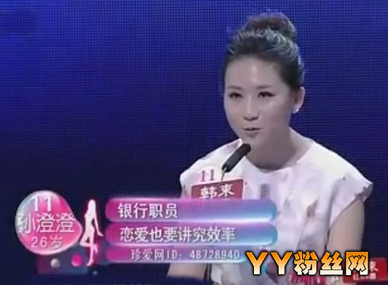 �ǳ�������γ�΢������ 28�����������γ�����������