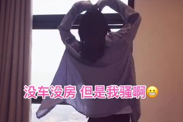 ������ɧ��������ʲô ԭ��ɧ�������޵���