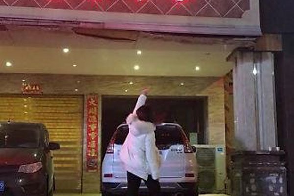 ������ɧ��������ʲô ԭ��ɧ�������޵���