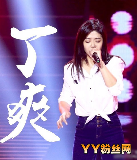 �й��ø�����ˬ��߶���Ѫд�� ��ˬ������������ǰ����Ƭ�Ա�