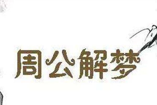 ĸ���μ��Լ��������� ĸ���μ����ӱ���ɱ����