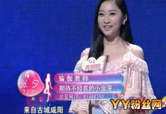 ��Ϧ΢�� �ǳ�����4����Ϧ��������������