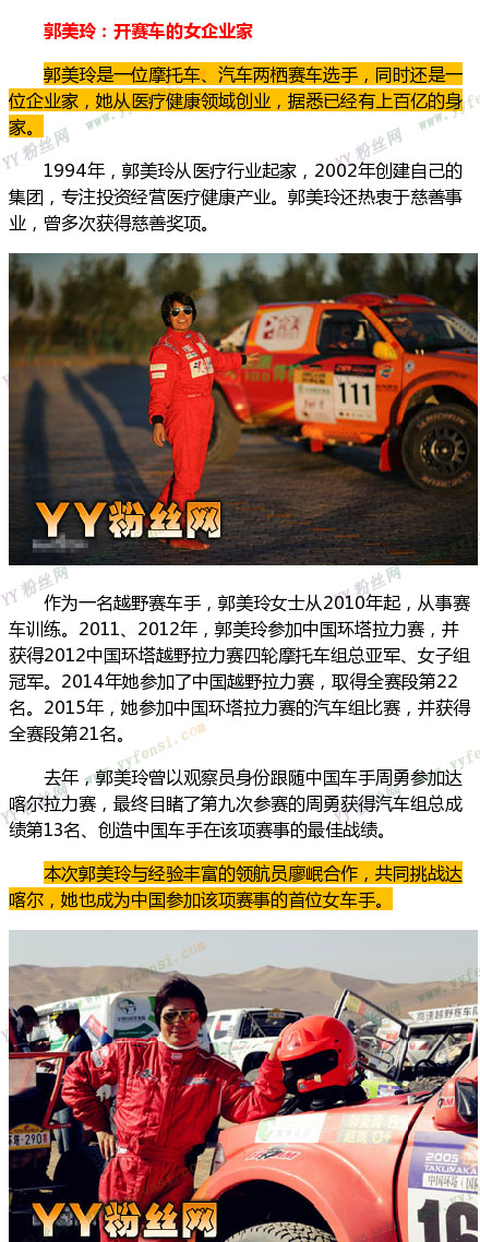 �й���λ�￦��Ů���ֹ��������������Ƭ ��ҵ�ҹ��������ұ���