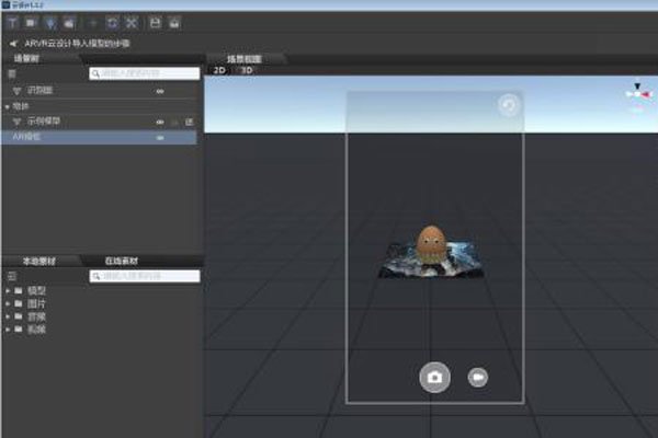 ����v����Ƶ��Ч��ô���� �ö������������з�ת����