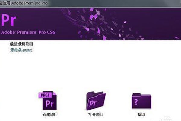 ����v����Ƶ��Ч��ô���� �ö������������з�ת����