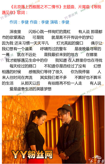 ������������ͼ2��������Щ ֮��������Ƭβ����������ʲô����