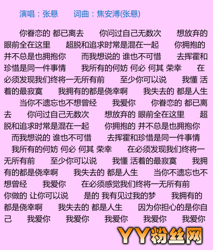 ��Ӱ�ȷ���������ʲô����