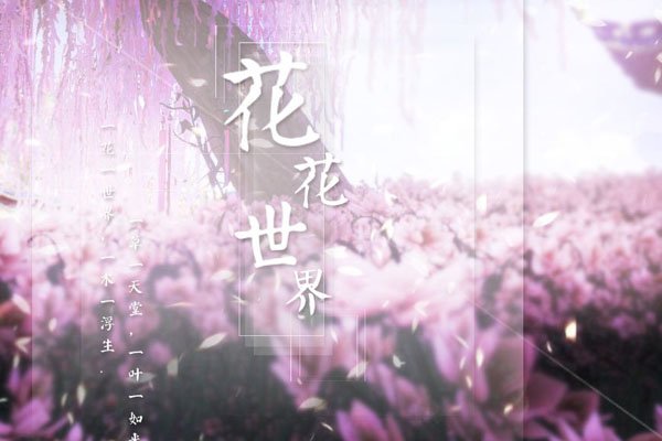 ��������������ʲô�� rap������������ը