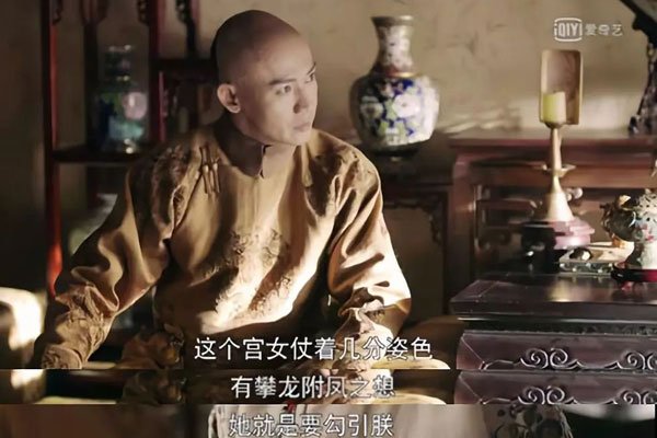 男人大猪蹄子什么意思 出自表情包很早就见到了