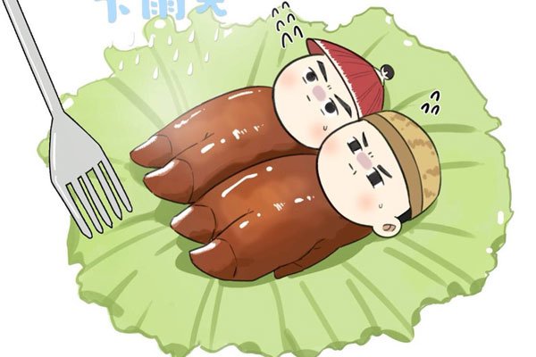 男人大猪蹄子什么意思 出自表情包很早就见到了