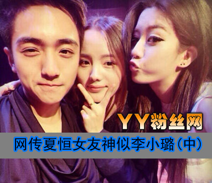 �й��������ĺ�Ů������Ƭ �ĺ��ͥ���� �ĺ��������΢��