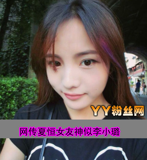 �й��������ĺ�Ů������Ƭ �ĺ��ͥ���� �ĺ��������΢��