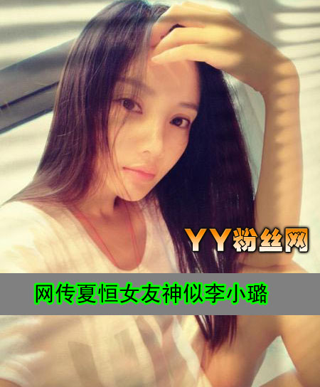 �й��������ĺ�Ů������Ƭ �ĺ��ͥ���� �ĺ��������΢��