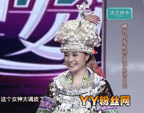 ��������Ů��������������� ʮ��Ů��������΢��˽����