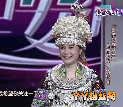 ��������Ů��������������� ʮ��Ů��������΢��˽����