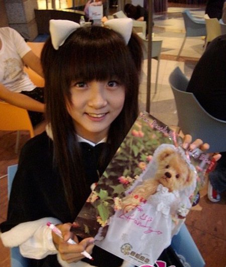 许雅涵的男朋友是谁 许雅涵的男朋友图片