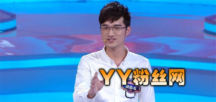 һվ�����ߺ�Ԫ̫������ �ߺ�ԪŮ����˭