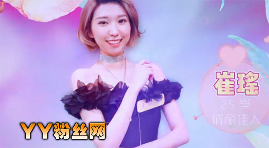 Ϊ����������Ը������� �����ɹ�ǣ������