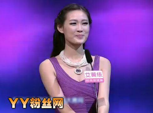 ������΢�� ����Լ������������� ÿ����˼�Ѫ�ĺ�ǿŮ��