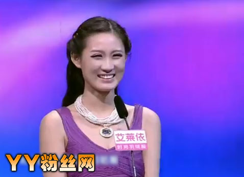 ������΢�� ����Լ������������� ÿ����˼�Ѫ�ĺ�ǿŮ��