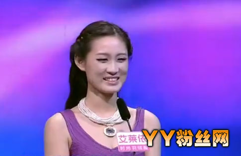 ������΢�� ����Լ������������� ÿ����˼�Ѫ�ĺ�ǿŮ��