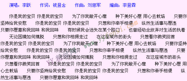 ��ūƬβ������������������ʲô����