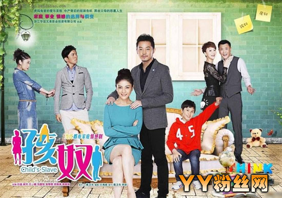 ��ūƬβ������������������ʲô����