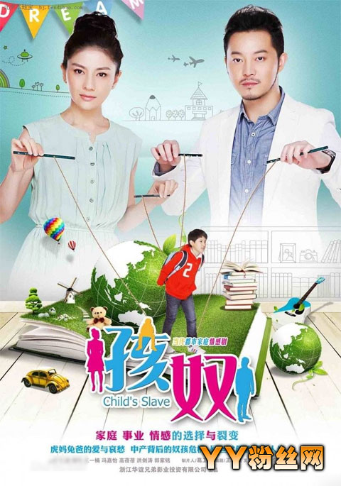 ��ūƬβ������������������ʲô����