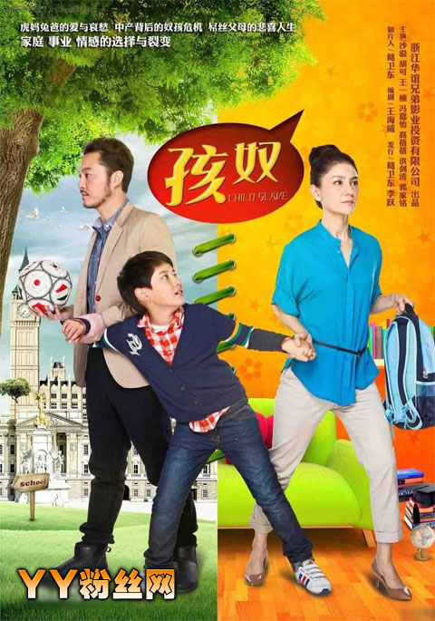 ��ūƬβ������������������ʲô����