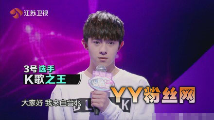 大学生了没萧兆亘女友照片 看见你的声音萧兆亘个人资料微博身高