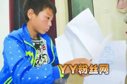 11岁男孩石路遥白血病捐款方式独自求医照片 石路遥联系方式父母