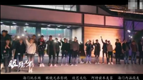 ���Ѿۼ���������Ƶ�� �˾��ѱ�����ͨ������Υ��