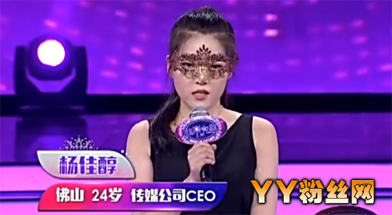 �ǳ�������Ѵ�����˽���� ��ý��˾CEO��Ѵ���������������Χ