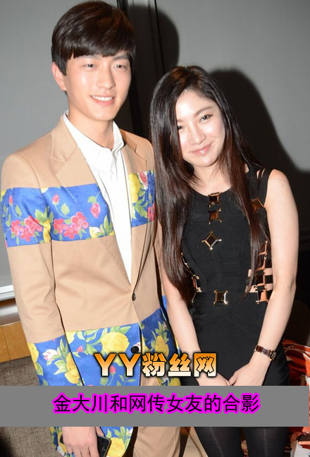 ���Ů����˭ ���ǰŮ�ѱ��� ��󴨸�����������΢��