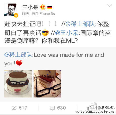 ���˲�����С����˭ ��С��������ʲô ��С��Ϊʲô������������