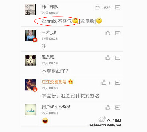 ���˲�����С����˭ ��С��������ʲô ��С��Ϊʲô������������