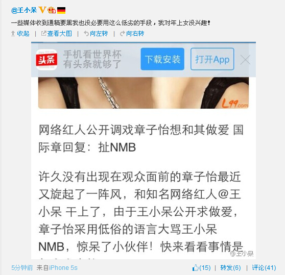 ���˲�����С����˭ ��С��������ʲô ��С��Ϊʲô������������