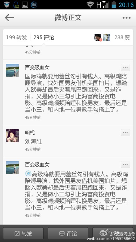 ���˲�����С����˭ ��С��������ʲô ��С��Ϊʲô������������