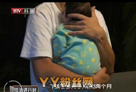 ��۳���������������˭ ����ʵ�����ع�