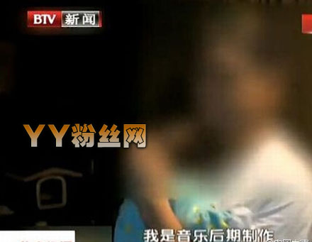 ��۳���������������˭ ����ʵ�����ع�