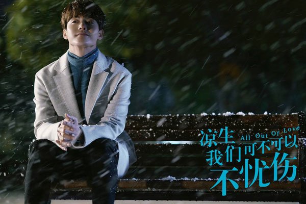 ������½��Я���֮ǿ�� ����ů�ĵ��ִ���Ͳ�Ҫ��ô����Ű����