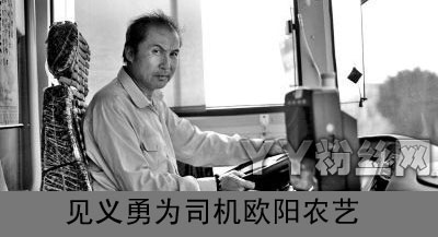 ŷ��ũ����Ƭ�������� ����˾��ŷ��ũ�������Ϊ��Ƶ