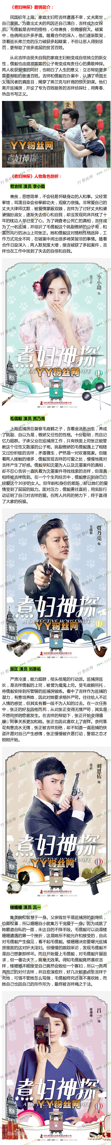 ����̽ʲôʱ�򲥳�ʱ�����ʱ�� һ�����ټ����ĸ�̨��