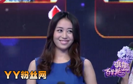 ˭�ܰ�����һ��ѩ΢�� ���� �����г�Ա��ѩ˽����